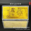 缩略图 5