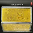 缩略图 8