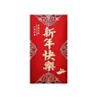 缩略图 5