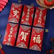缩略图 4