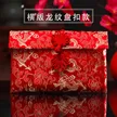 缩略图 5