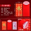 缩略图 4