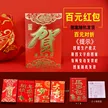缩略图 5