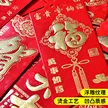 缩略图 1