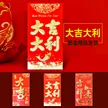 缩略图 6