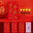 缩略图 9
