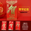 缩略图 7