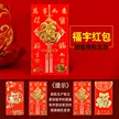 缩略图 8