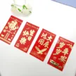 缩略图 4