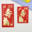 缩略图 9