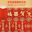缩略图 1