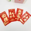 缩略图 2