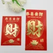 缩略图 5