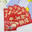 缩略图 3