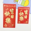 缩略图 6