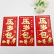 缩略图 7