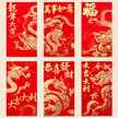 缩略图 3