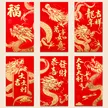 缩略图 4