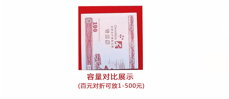 详情页_03