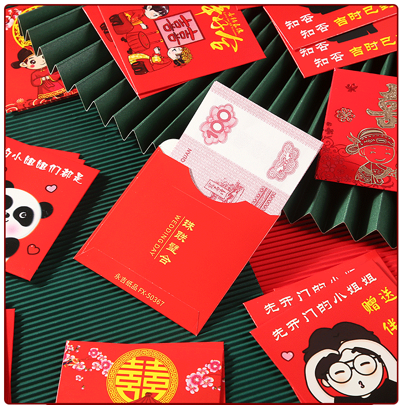详情页_06