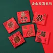 缩略图 8