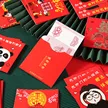 缩略图 3