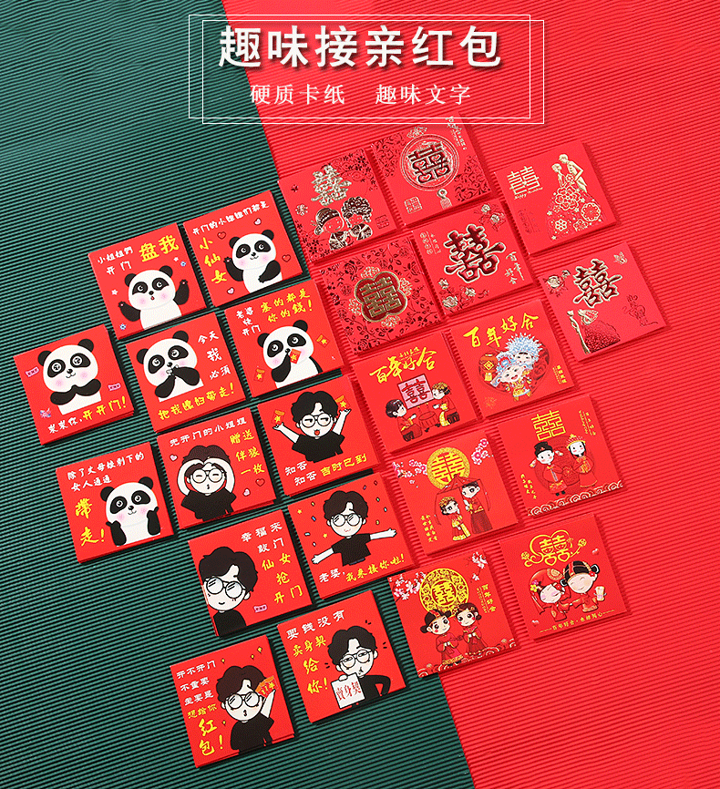 详情页_01