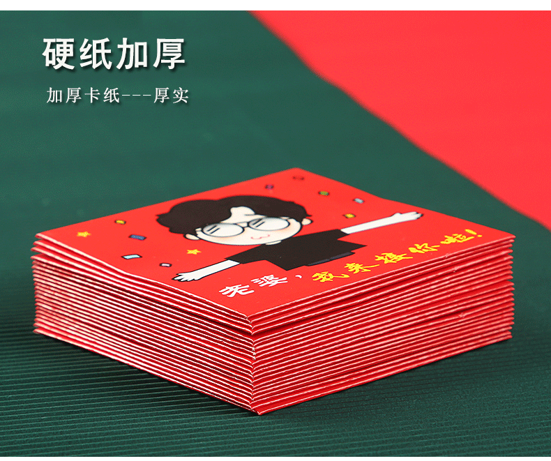 详情页_05