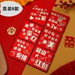 缩略图 6
