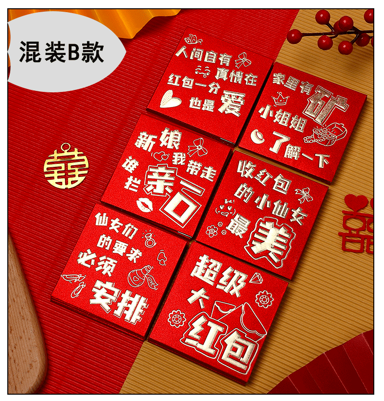 详情_13