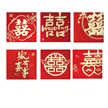 缩略图 4