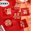 缩略图 7