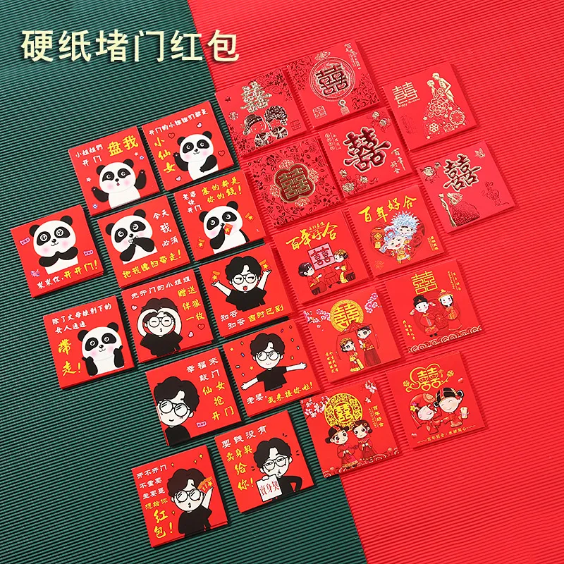 主图 1