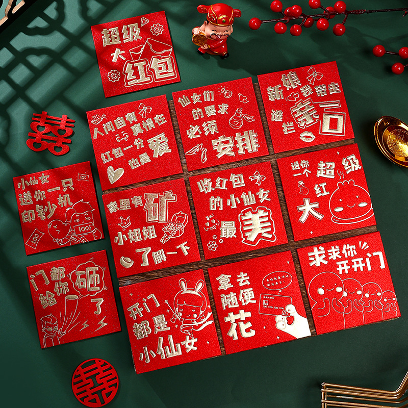 主图5