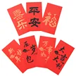 缩略图 4