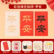 缩略图 5