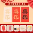 缩略图 6
