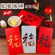 缩略图 2