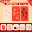 缩略图 7