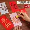 缩略图 1