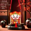 缩略图 6