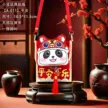 缩略图 8