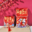 缩略图 3
