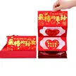 缩略图 4