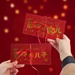 缩略图 5