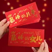 缩略图 2