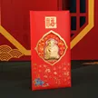 缩略图 5