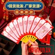 缩略图 1