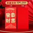 缩略图 7