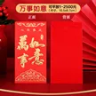 缩略图 6